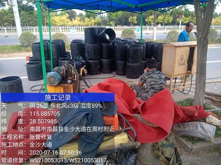 双牌管道短管置换-管道顶管-炜誉市政