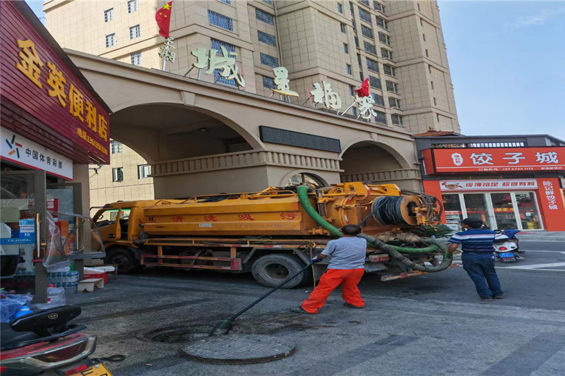 双牌管道清淤的危害性?炜誉市政工程有限公司
